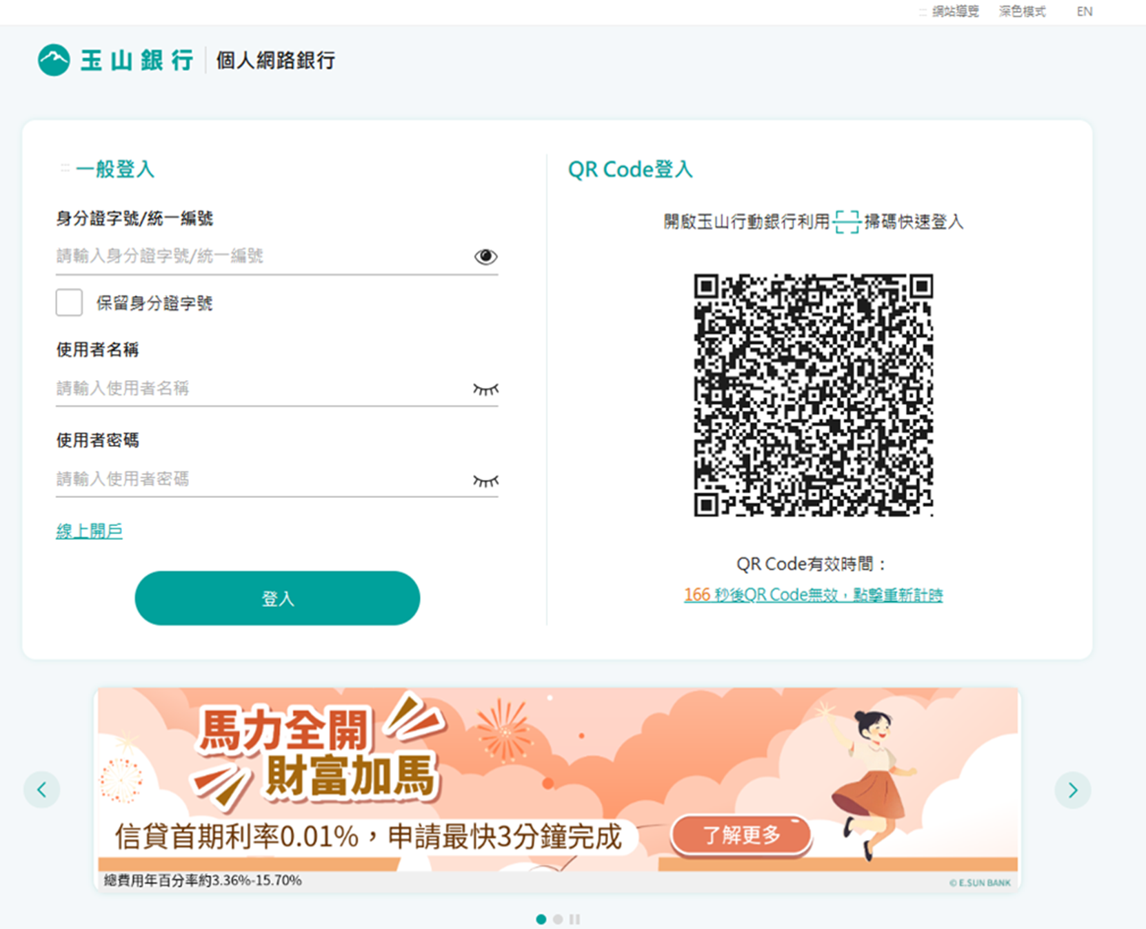 mobileApp-01-01